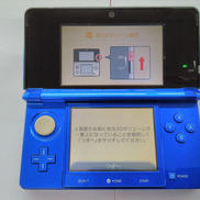 3DS|NINTENDO