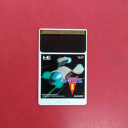 R-TYPE I※ソフトのみ|HUDSON