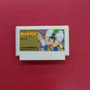 虹のシルクロード|NINTENDO