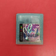 ポケットモンスター クリスタルバージョン※ソフトのみ