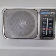 FM/AMラジオ|PANASONIC