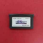ファイナルファンタジー V ADVANCE※ソフトのみ|SQUARE ENIX