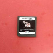 閉ざされた病棟 DEMENTIUM2※ソフトのみ|INTERGROW