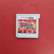 ポケットモンスター オメガルビー※ソフトのみ|NINTENDO