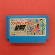 ファイティングロード※ソフトのみ|東映動画