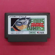 ヴィナス戦記※ソフトのみ|バリエ