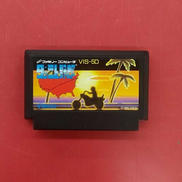 ダッシュ野郎※ソフトのみ|ビスコ