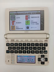 電子辞書|CASIO