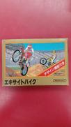エキサイトバイク|NINTENDO