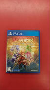 聖剣伝説 VISIONS OF MANA