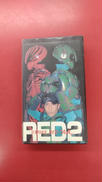 ストライクレッド2　※VHS|アルサ株式会社