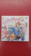 GIRLS MODE4 スター☆スタイリスト|任天堂