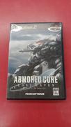 ARMORED CORE LAST RAVEN
