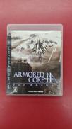 ARMORED CORE FOR ANSWER