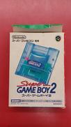 スーパーゲームボーイ2　SHVC-042|NINTENDO / 任天堂
