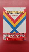 宇宙の騎士テッカマン DVD-BOX|ジェネオン エンタテインメント