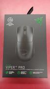 ゲーミングマウス|RAZER