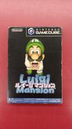 ルイージマンション|任天堂