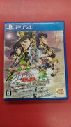 PS4ソフト ジョジョの奇妙な冒険 アイズオブヘブン|バンダイナムコエンターテイメント