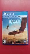 イーグルフライト|UBISOFT