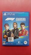 F1 2021|エレクトロニック・アーツ
