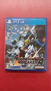 ガンダムブレイカー4 [通常版]|バンダイナムコエンターテインメント
