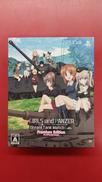 ガールズ&パンツァー ドリームタンクマッチ [初回限定生産版|バンダイナムコエンターテインメント