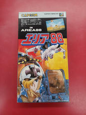 スーパーファミコンソフト|CAPCOM