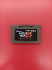 METAL MAX 2|ナウプロダクション