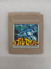 GBソフト|キングレコード