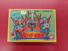 仮面ライダー倶楽部|BANDAI