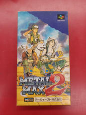 メタルマックス2|データイースト