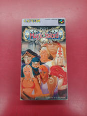 Magic Sword|CAPCOM