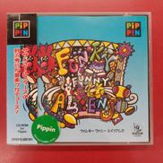 PIPPIN CDソフト|PIPPIN