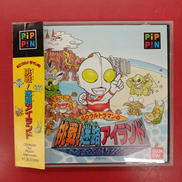 PIPPIN CDソフト|BANDAI