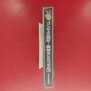 imgMap['COMMENT']}