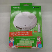 ポータブルCDプレーヤー|TOSHIBA