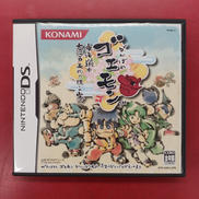 DSソフト|KONAMI