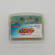 新・ボクらの太陽～逆襲のサバダ～|KONAMI