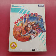 Knightmare 魔城伝説|コナミ