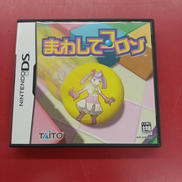 まわしてコロン|タイトー