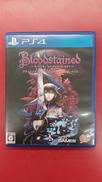 BLOODSTAINED:RITUAL OF THE NIG|GAME SOURCE ENTERTAINMENT