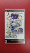 ファイナルファンタジーIV コンプリートコレクション|スクウェア・エニックス