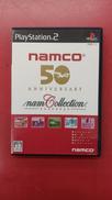 NAMCO 50TH ANNIVERSARY ナムコレクショ|ナムコ