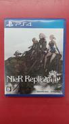 ニーア レプリカント VER.1.22474487139…|スクウェア・エニックス