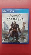 アサシン クリード ヴァルハラ （18歳以上対象）|UBISOFT