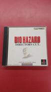 バイオハザード ディレクターズカット|CAPCOM
