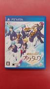 金色のコルダ オクターヴ|コーエーテクモゲームス