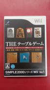 SIMPLE2000シリーズWII VOL.1 THE テー|ディースリーパブリッシャー