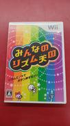 みんなのリズム天国|NINTENDO